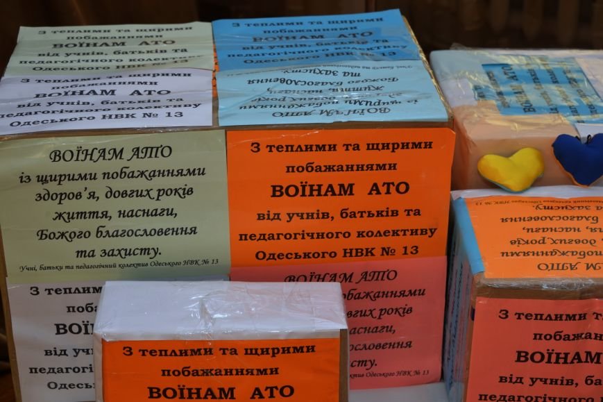 DSC_8531_изменение размера DSC_8531_изменение размера