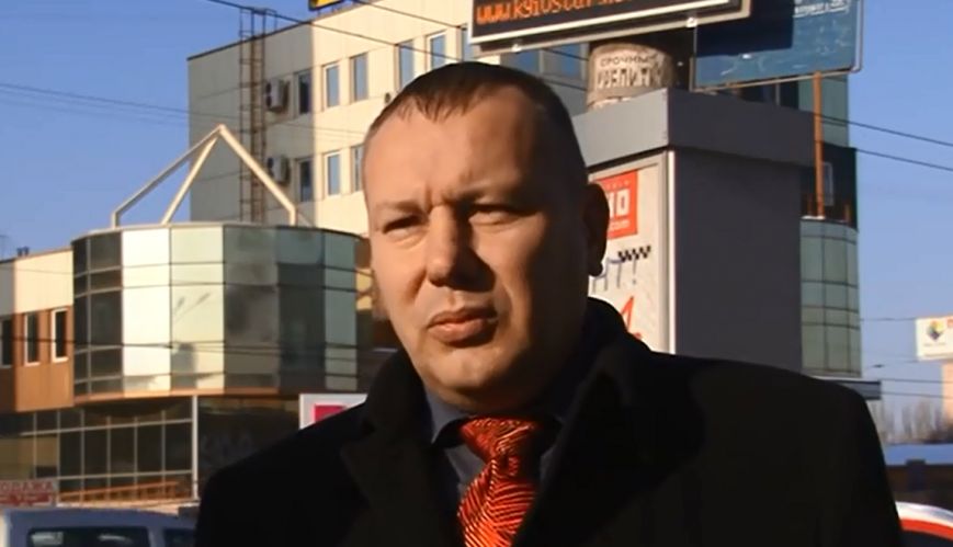 тралик тралик