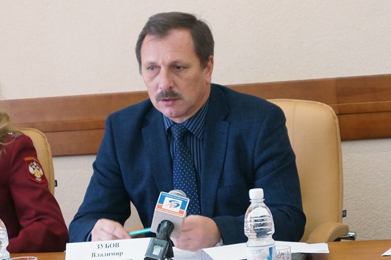 Зубов Зубов