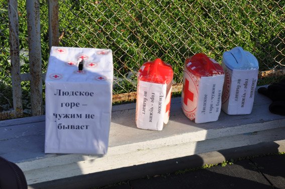 Николаевские правоохранители с военнослужащими собрали на футбольном матче деньги для бойца, спасшего товарищей в зоне АТО (ФОТО) (фото) - фото 11 Николаевские правоохранители с военнослужащими собрали на футбольном матче деньги для бойца, спасшего товарищей в зоне АТО (ФОТО) (фото) - фото 11