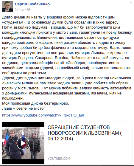 Знімок екрана з 2014-12-09 11:02:36 Знімок екрана з 2014-12-09 11:02:36