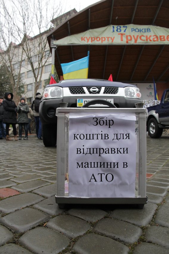 Львів’яни разом із росіянами зібрали гроші на всюдиходи до АТО (ФОТОРЕПОРТАЖ) (фото) - фото 14 Львів’яни разом із росіянами зібрали гроші на всюдиходи до АТО (ФОТОРЕПОРТАЖ) (фото) - фото 14