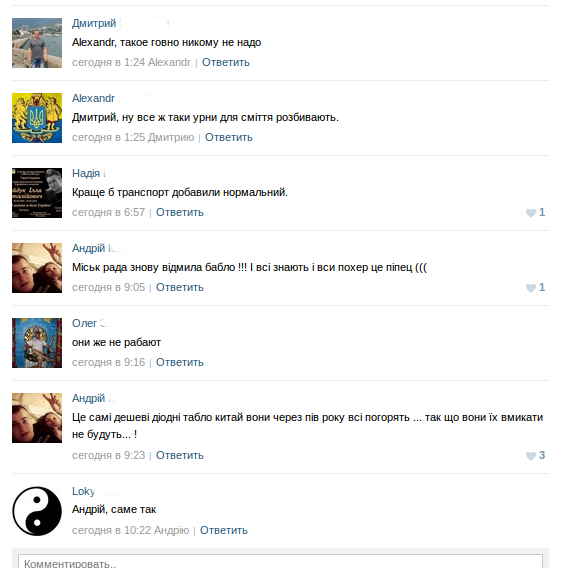 Screenshot - 09.12.2014 - 15:14:22 Screenshot - 09.12.2014 - 15:14:22