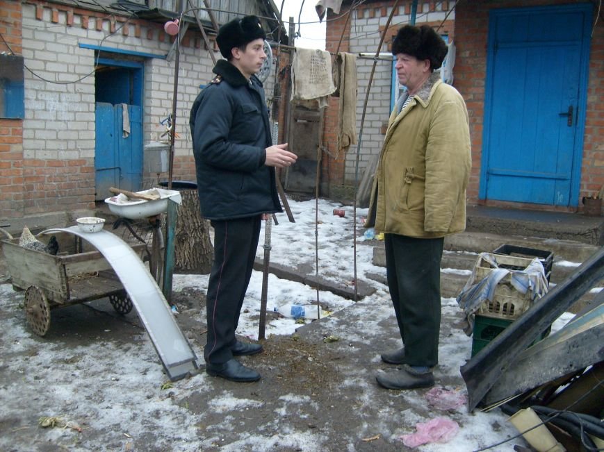 В Криворожском районе спасатели напомнили пенсионерам о безопасном использовании обогревателей (фото) - фото 1 В Криворожском районе спасатели напомнили пенсионерам о безопасном использовании обогревателей (фото) - фото 1