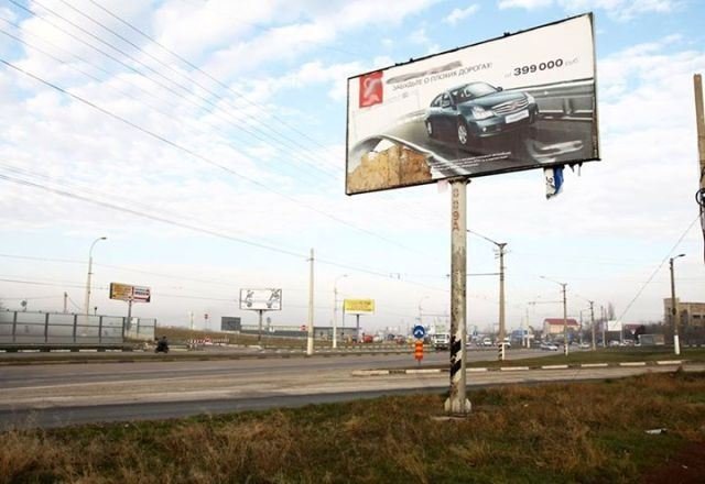 дорога4 дорога4
