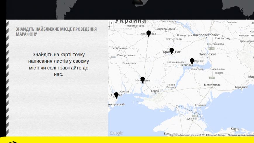 Screenshot - 11.12.2014 - 10:03:50 Screenshot - 11.12.2014 - 10:03:50
