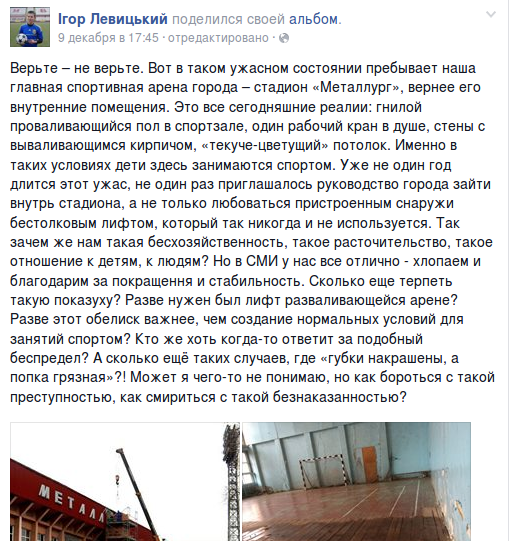 Screenshot - 11.12.2014 - 18:11:29 Screenshot - 11.12.2014 - 18:11:29