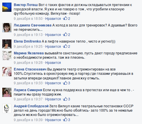 Screenshot - 11.12.2014 - 18:10:55 Screenshot - 11.12.2014 - 18:10:55