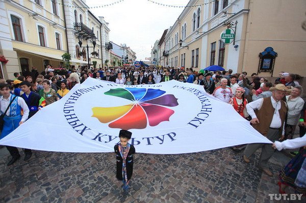 x_fest_nac_kultur_otkrytije_resize