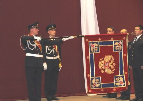 знамя4 знамя4
