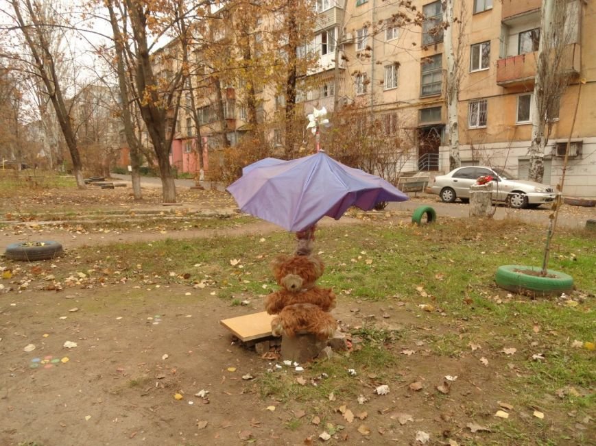 медведь медведь