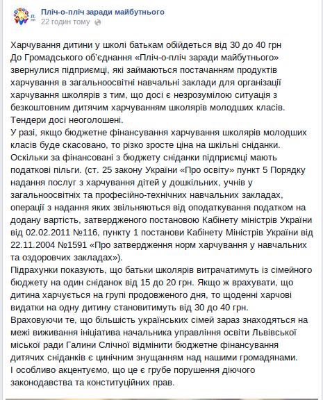 Знімок екрана з 2014-12-11 12:15:47 Знімок екрана з 2014-12-11 12:15:47
