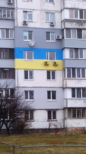 Холодна зима 2014-го (фото) - фото 1 Холодна зима 2014-го (фото) - фото 1