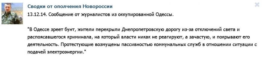 козлопеды козлопеды