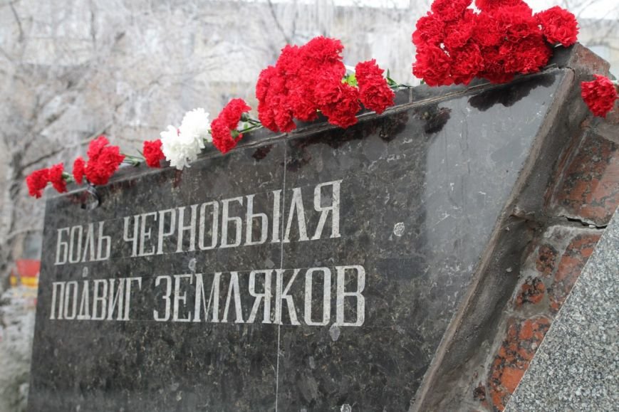 В Макеевке почтили память земляков-«чернобыльцев» (фото) - фото 2 В Макеевке почтили память земляков-«чернобыльцев» (фото) - фото 2