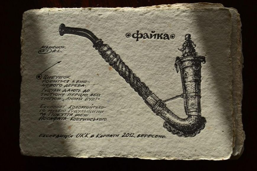 поштова листівка5 поштова листівка5