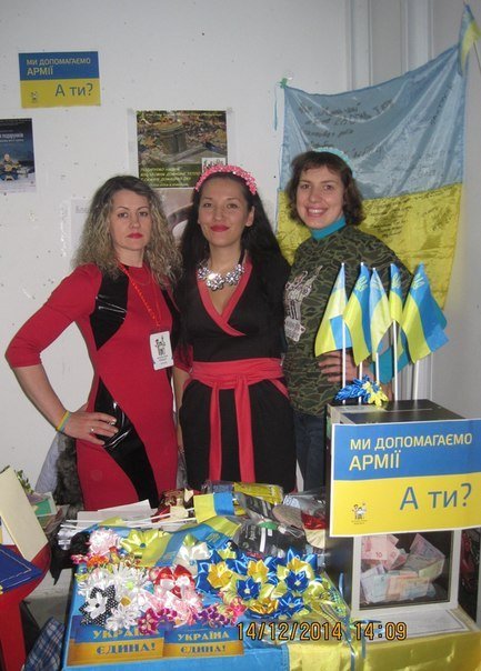 На выставке-ярмарке криворожане собрали средства на нужды армии и подготовили именные подарки для бойцов (ФОТО) (фото) - фото 1 На выставке-ярмарке криворожане собрали средства на нужды армии и подготовили именные подарки для бойцов (ФОТО) (фото) - фото 1