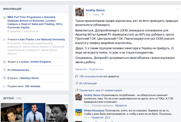 Screenshot - 17.12.2014 - 09:17:53 Screenshot - 17.12.2014 - 09:17:53