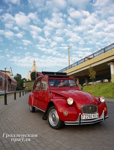 Гродненец приобрел ретро-автомобиль «Ситроен» 2CV для своей коллекц... Гродненец приобрел ретро-автомобиль «Ситроен» 2CV для своей коллекции (Фото) (фото) - фото 1