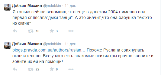 добкин добкин