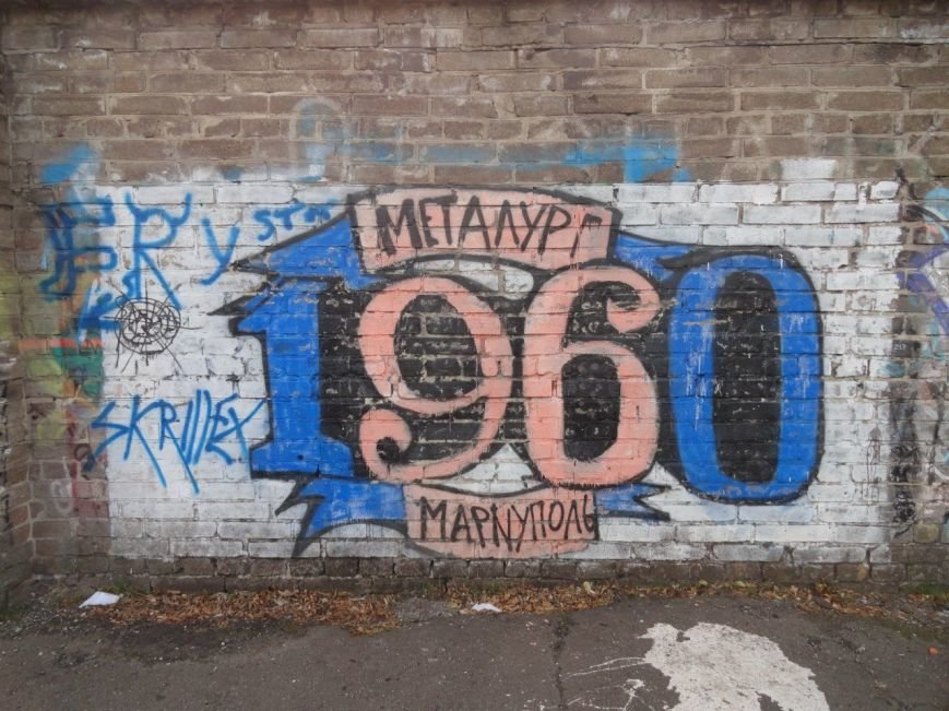Фотопятница: «Очем может рассказать стена?» (фото) - фото 1 Фотопятница: «Очем может рассказать стена?» (фото) - фото 1