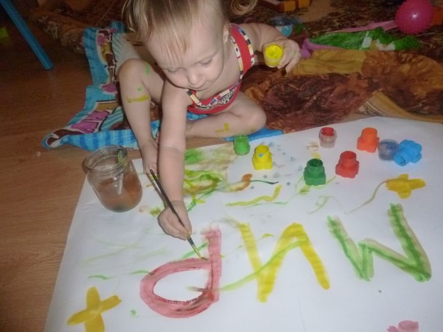 _2.3goda_141862570087 _2.3goda_141862570087