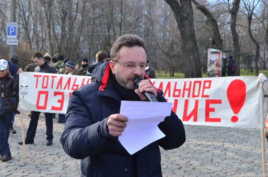 Активисты в масках анонимуса демонтировали стоянку у дельфинария «Немо» (ФОТО) (фото) - фото 1 Активисты в масках анонимуса демонтировали стоянку у дельфинария «Немо» (ФОТО) (фото) - фото 1