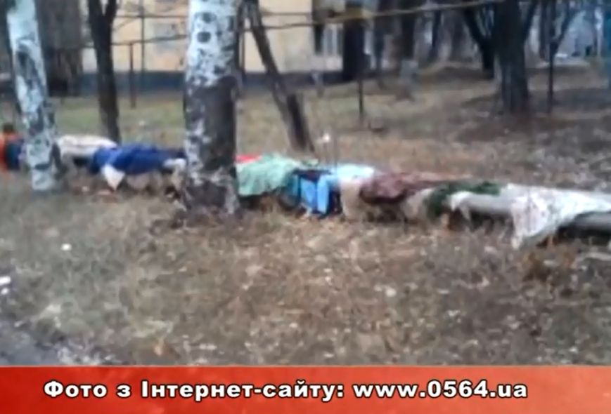 трубы3 трубы3