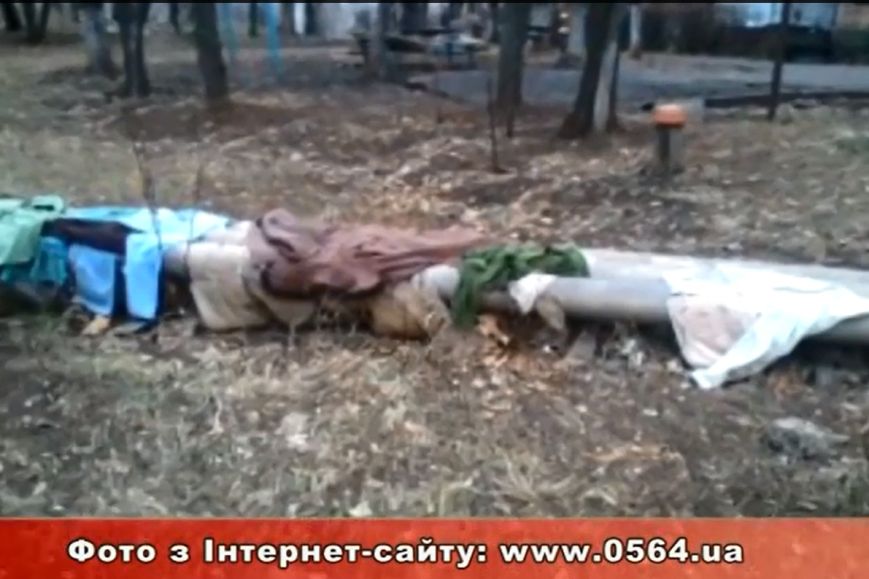 трубы трубы