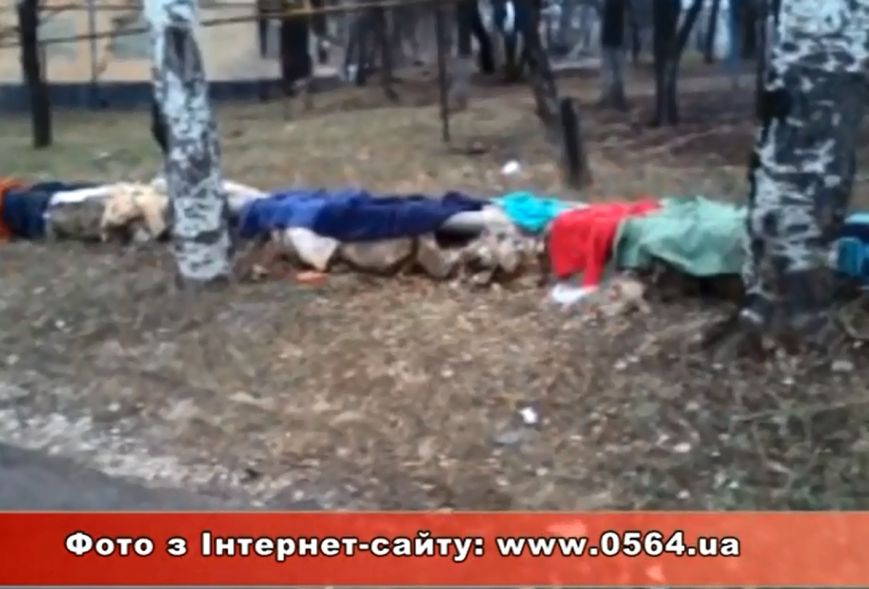 трубы2 трубы2
