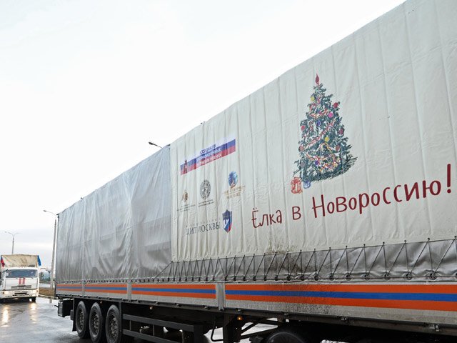 Десятый Гумконвой прибыл в Украину (фото) - фото 1 Десятый Гумконвой прибыл в Украину (фото) - фото 1