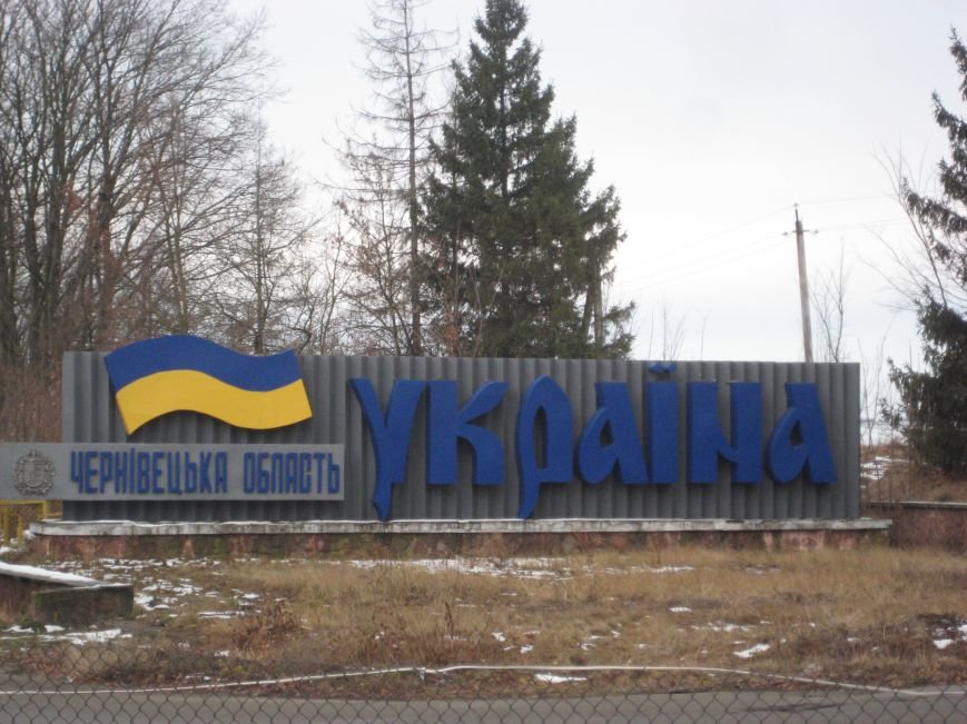 Вифлеємський вогонь миру чернівці 5 Вифлеємський вогонь миру чернівці 5