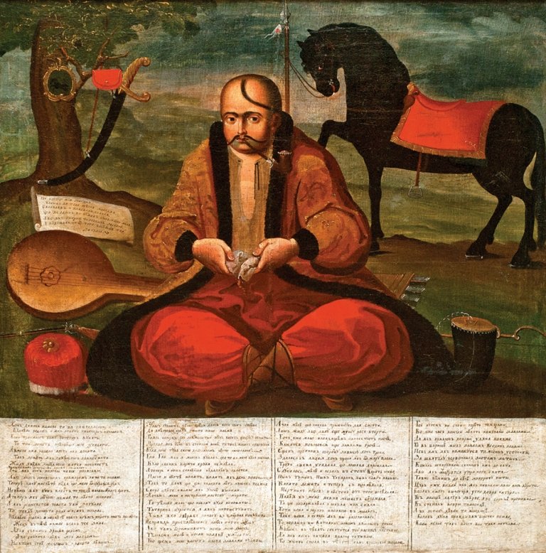 Невід.художник. Козак Мамай Невід.художник. Козак Мамай