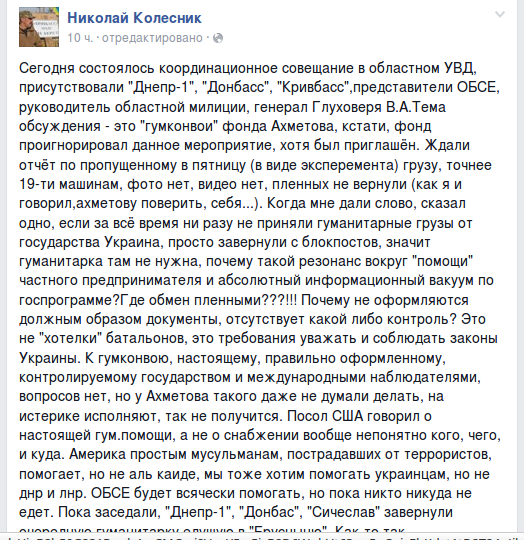 Screenshot - 22.12.2014 - 09:15:14 Screenshot - 22.12.2014 - 09:15:14