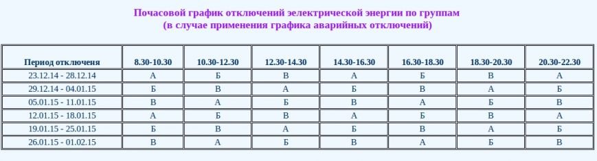 Снимок-1 Снимок-1