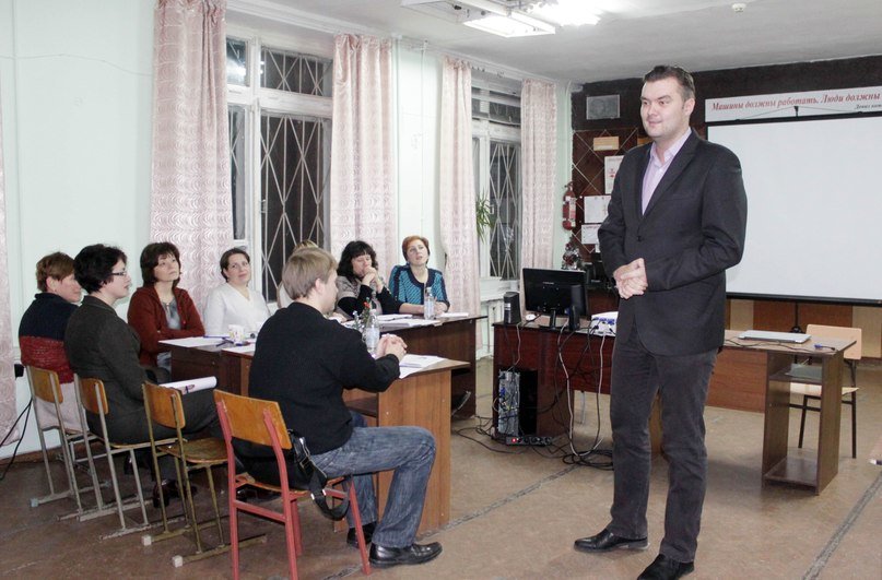 В Мариупольском механико-металлургическом колледже прошла конференция в IT направлении (ФОТО) (фото) - фото 1 В Мариупольском механико-металлургическом колледже прошла конференция в IT направлении (ФОТО) (фото) - фото 1