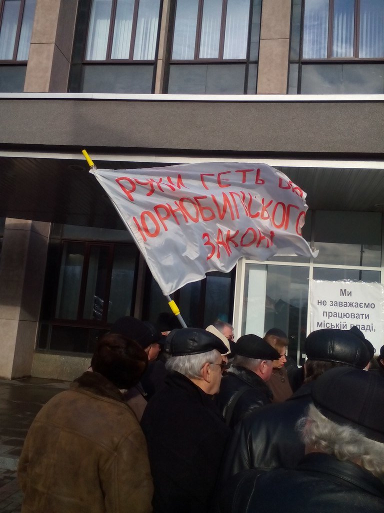 В Кривом Роге «Союз Чернобыль Украины» присоединился к Всеукраинской предупредительной акции (фото) - фото 1 В Кривом Роге «Союз Чернобыль Украины» присоединился к Всеукраинской предупредительной акции (фото) - фото 1