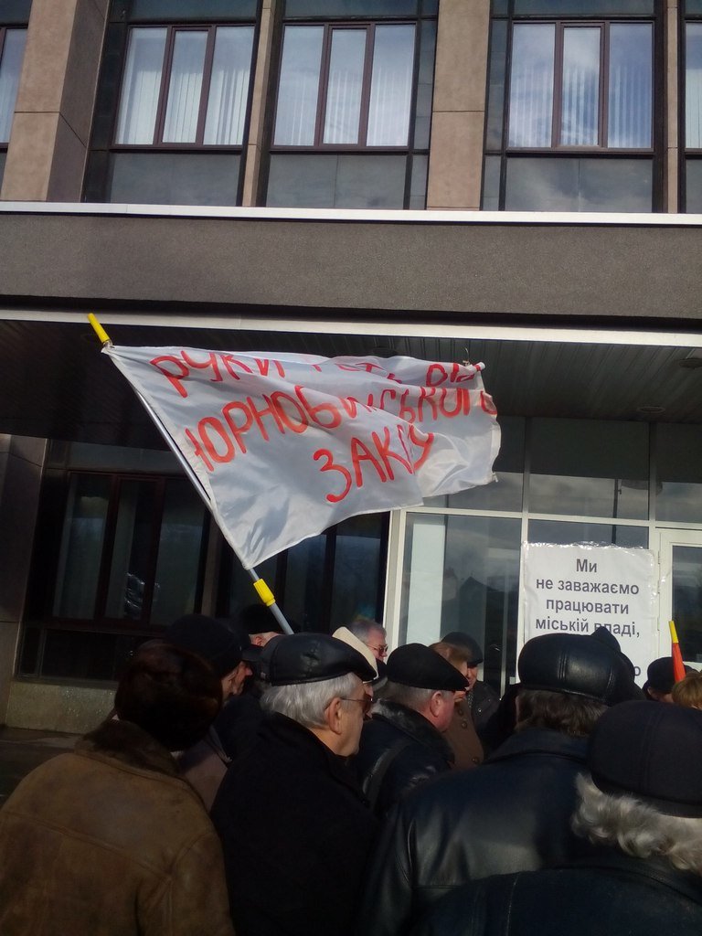 В Кривом Роге «Союз Чернобыль Украины» присоединился к Всеукраинской предупредительной акции (фото) - фото 1 В Кривом Роге «Союз Чернобыль Украины» присоединился к Всеукраинской предупредительной акции (фото) - фото 1