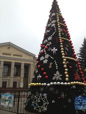Уже скоро - открытие главной городской елки. Не пропусти! (фото) - фото 1