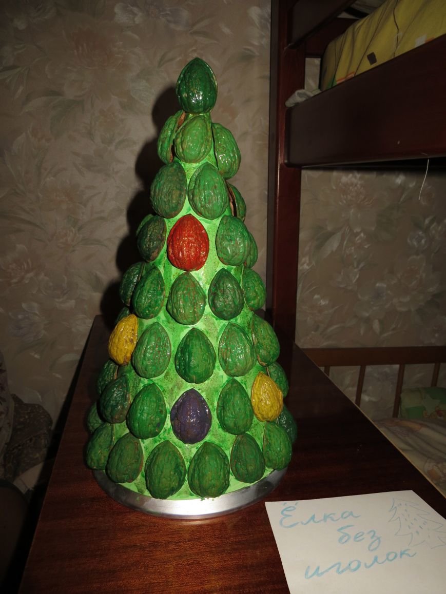 конкурс конкурс