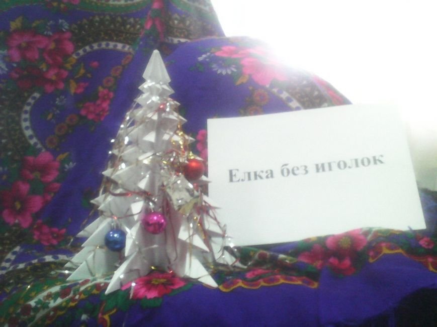 загруженное (36) загруженное (36)