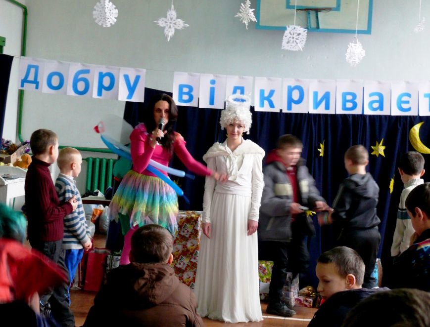 Миколаєм може стати кожен: активісти громадської організації «Ротаракт» відвідали школу-інтернат у Великих Межиричах (фото) - фото 1 Миколаєм може стати кожен: активісти громадської організації «Ротаракт» відвідали школу-інтернат у Великих Межиричах (фото) - фото 1