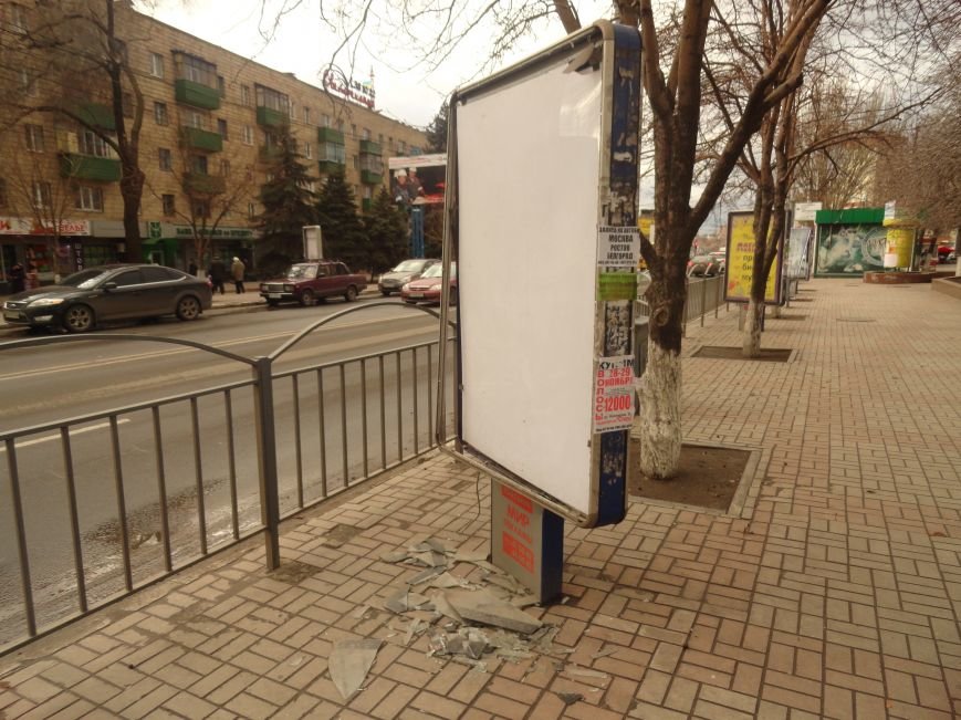 Вандалы протестуют против того, чтобы Мариуполь считался европейским городом (ФОТОФАКТ) (фото) - фото 1 Вандалы протестуют против того, чтобы Мариуполь считался европейским городом (ФОТОФАКТ) (фото) - фото 1
