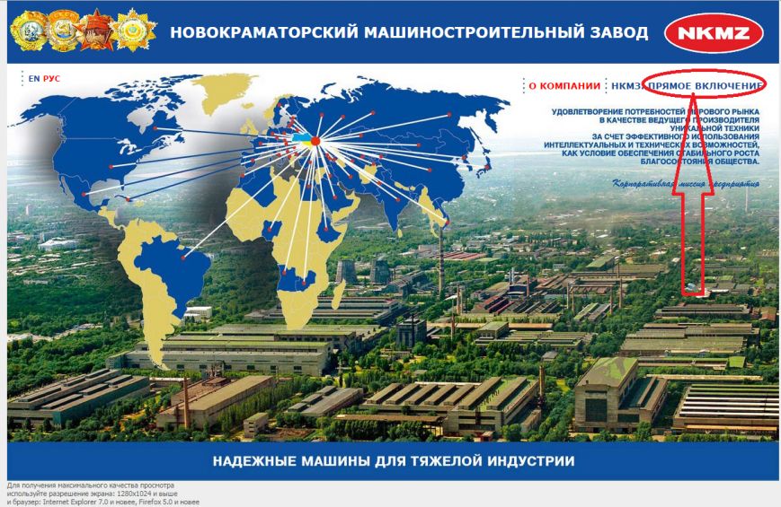 Скриншот 2014-12-25 09.31.48 Скриншот 2014-12-25 09.31.48