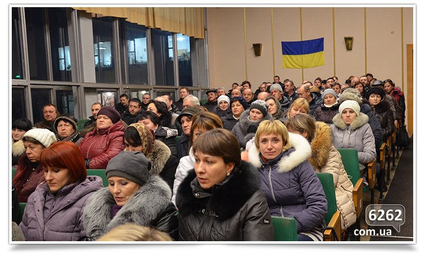 В Славянке прошёл митинг-забастовка работников горводоканала. (фото) - фото 6 В Славянке прошёл митинг-забастовка работников горводоканала. (фото) - фото 6