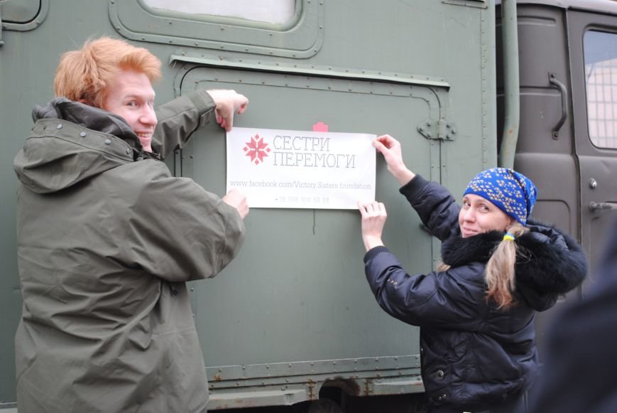 В Запорожье «Сестры победы» подарили бойцам АТО микроавтобус и грузовик (ФОТО) (фото) - фото 1