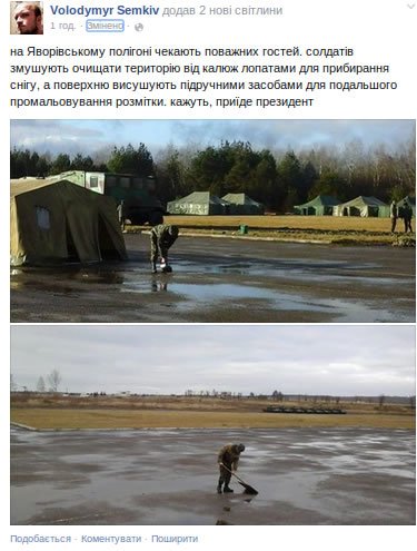 Знімок екрана з 2014-12-26 11_43_53 Знімок екрана з 2014-12-26 11_43_53