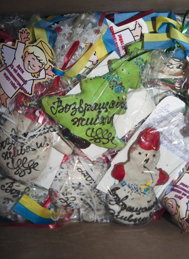 Пряники-від-школярів-41 Пряники-від-школярів-41