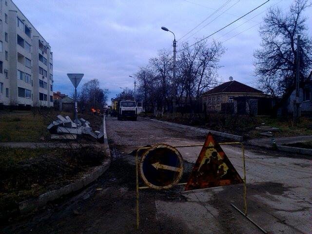 дорога2 дорога2