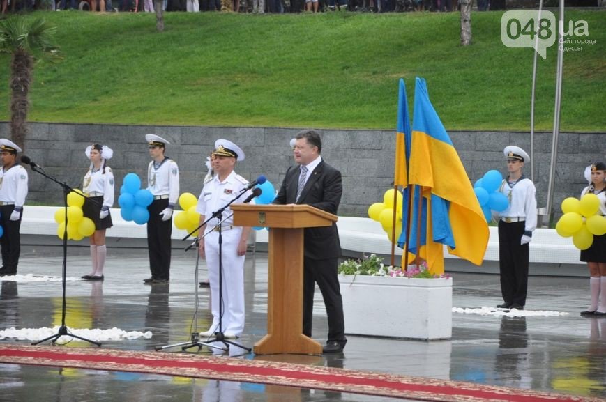 порошенко парад порошенко парад